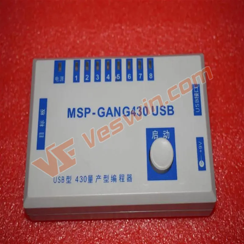 MSP-GANG430